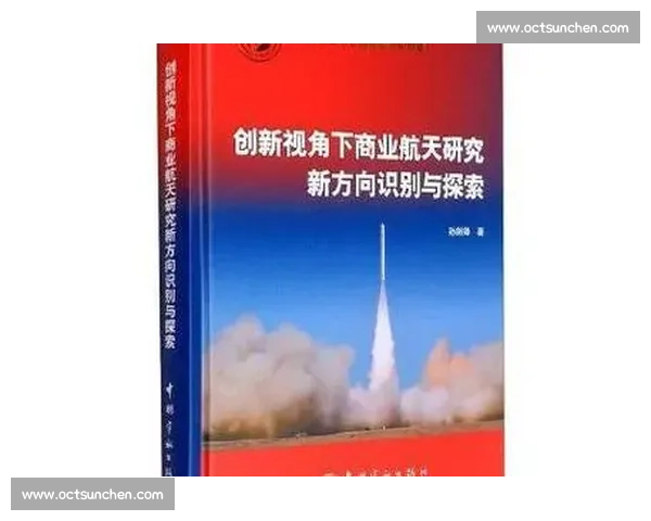 围绕称号构建人物身份叙事与时代价值的全新视角研究方法探索路径