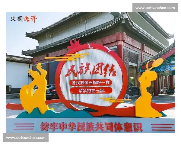 在关键时刻凝聚力量推动事业迈向高质量发展的决定性瞬间新时代开启