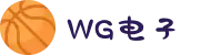 WG电子(中国区) - 官方网站"